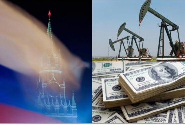 Москву ‎заллють‎ грошима: доходи від нафти і газу зростуть на 50% попри санкції