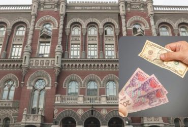 Що спричинило стрибок курсу долара в червні: в НБУ пояснили