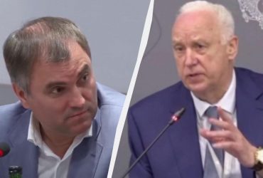 Глава СК Росії назвав Держдуму Держдурою: вибухнув скандал (відео)