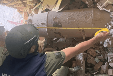 Росія вперше вдарила по Харкову ФАБ-500 з УМПК (фото, відео)