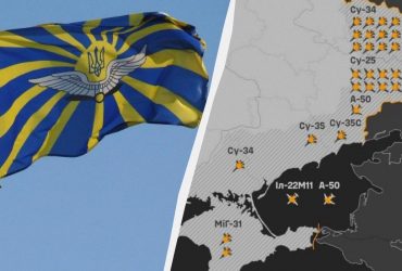 Опубліковано мапу уражених у цьому році літаків РФ (фото)