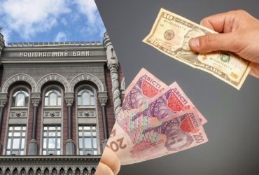 Нацбанк опустив долар ще нижче: офіційний курс на 1 липня