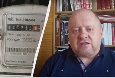 Рада планує підвищити тарифи на газ, світло та тепло вже цієї осені, - експерт