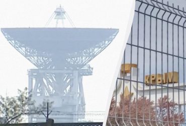 Міноборони підтвердило знищення Центру космічного стеження у Криму