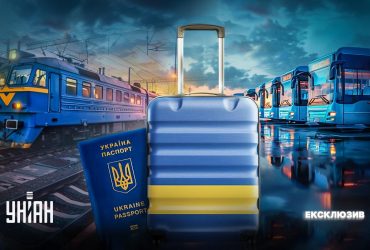 Труна на колесах: комфортні автобусні перевезення – місія (не)здійсненна