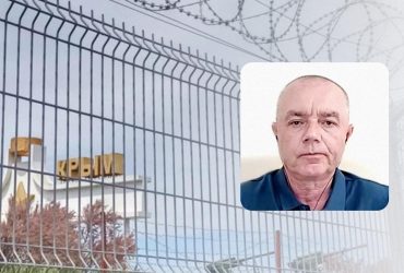 У росіян будуть проблеми: експерт прокоментував ураження важливого обʼєкта в Криму