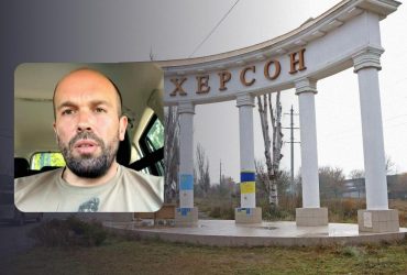 На Херсонщине россияне начали целенаправленно сбрасывать взрывчатку на гражданских, даже детей