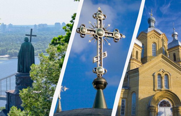 Повний церковний календар на липень 2024: усі свята за старим і новим стилем