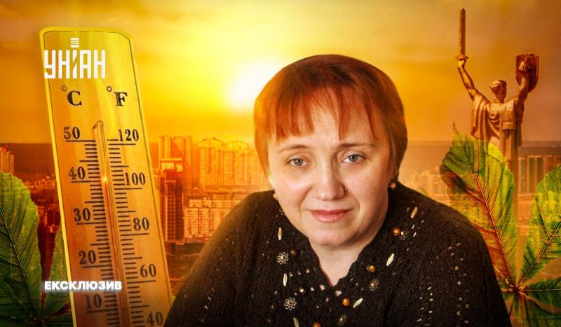 Каким будет лето в Украине? / Коллаж УНИАН Каким будет лето в Украине? / Коллаж УНИАН