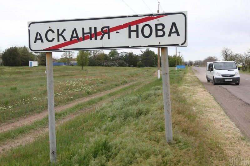 Россияне также продолжают мародерствовать на оккупированных территориях Украины / фото УНИАН Россияне также продолжают мародерствовать на оккупированных территориях Украины / фото УНИАН