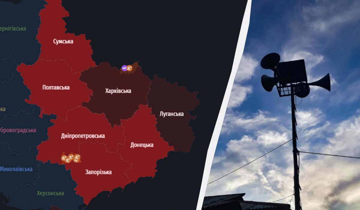 В Днепре слышали взрывы / Коллаж УНИАН / Скриншот, фото ua.depositphotos.com В Днепре слышали взрывы / Коллаж УНИАН / Скриншот, фото ua.depositphotos.com