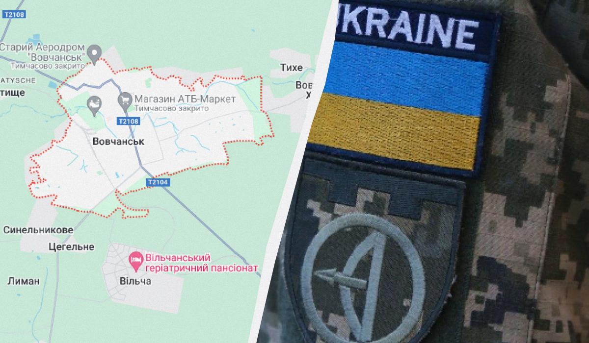 Американські аналітики розповіли про ситуацію у Вовчанську / колаж зі скріншоту й фото УНІАН Американські аналітики розповіли про ситуацію у Вовчанську / колаж зі скріншоту й фото УНІАН