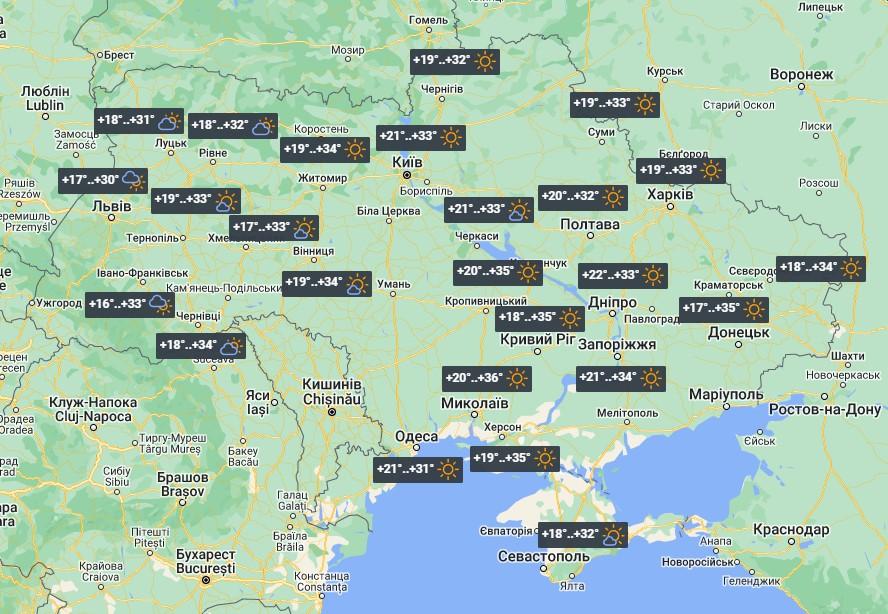 1 июля жара будет по всей Украине / фото УНИАН 1 июля жара будет по всей Украине / фото УНИАН