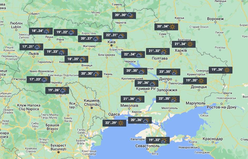 2 липня спека в Україні буде до +36° / фото УНІАН