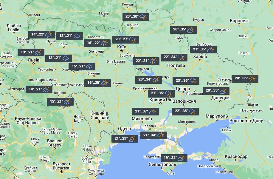 4 липня в багатьох областях України пройдуть дощі та грози / фото УНІАН