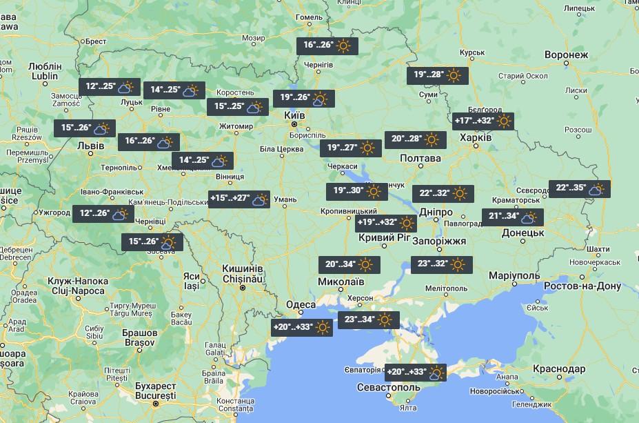 На выходных дождей в Украине уже не будет / фото УНИАН На выходных дождей в Украине уже не будет / фото УНИАН