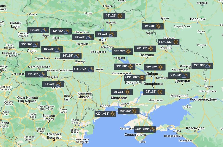 На вихідних дощів в Україні вже не буде / фото УНІАН