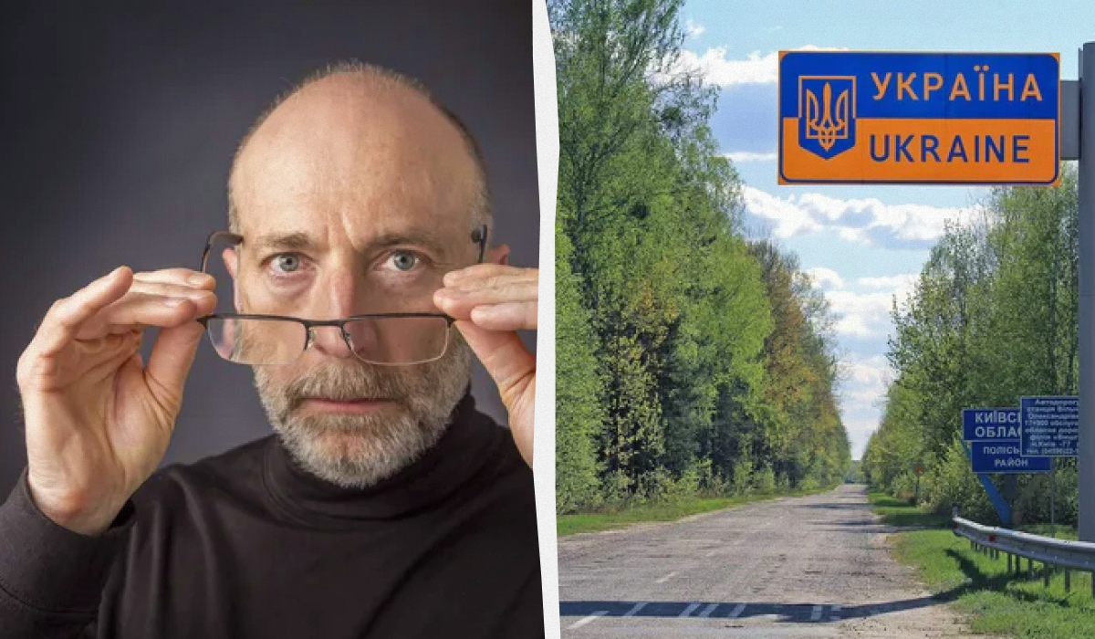 Як чоловікам, старшим за 60, виїхати з країни / колаж УНІАН, фото ua.depositphotos.com Як чоловікам, старшим за 60, виїхати з країни / колаж УНІАН, фото ua.depositphotos.com