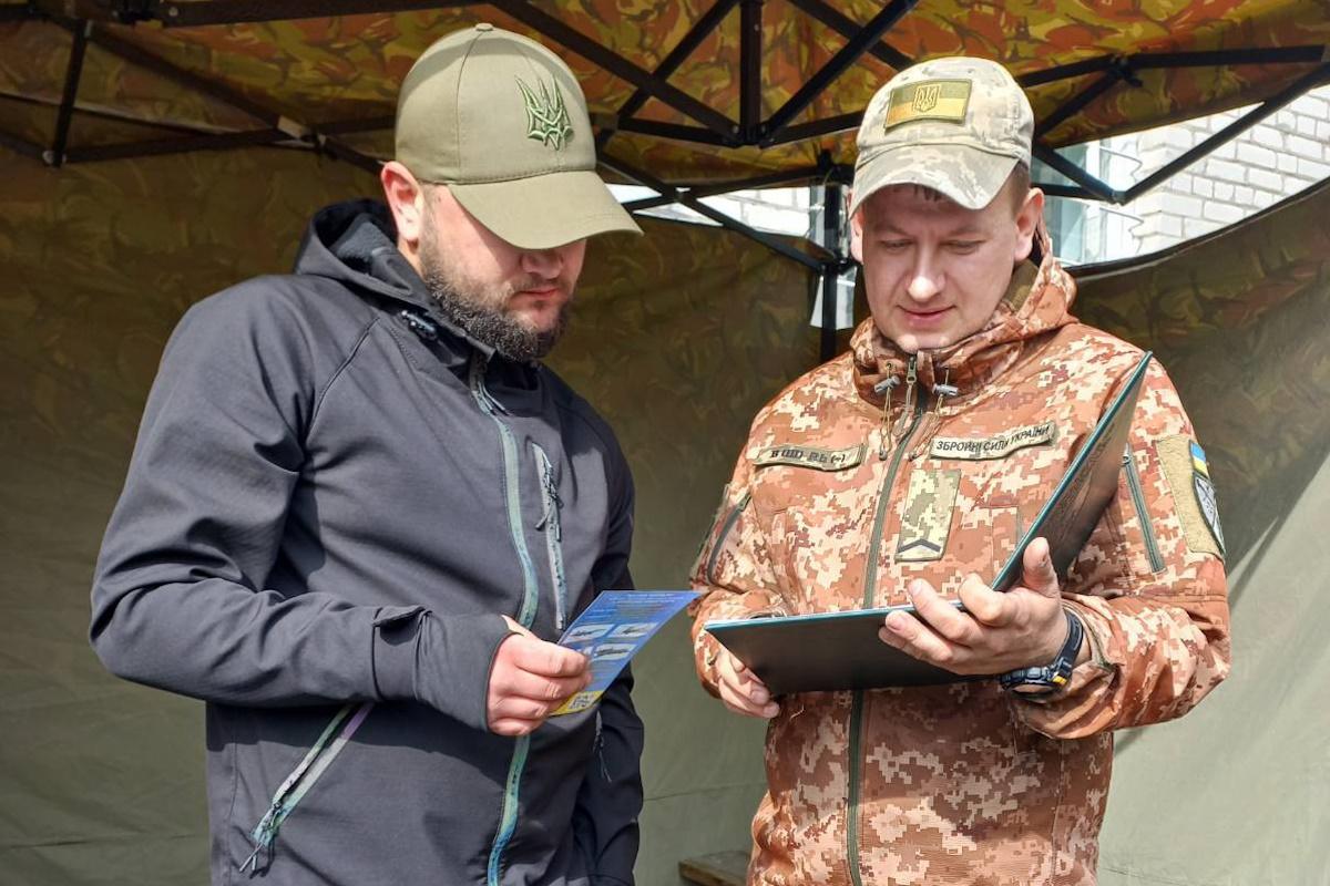 В Україні залишаються військовозобов'язані, які не оновили свої військово-облікові дані / фото facebook.com/lvivobltck