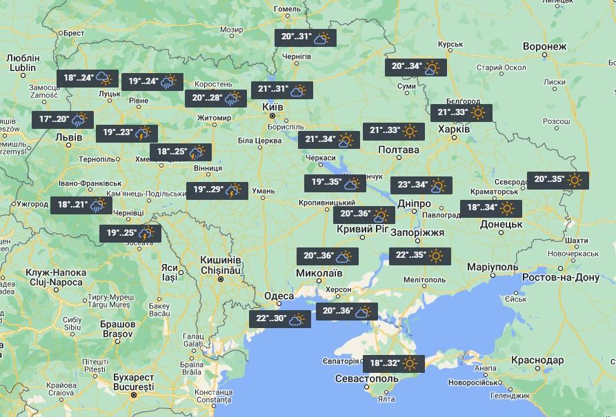 2 липня на заході України будуть дощі та грози / фото УНІАН