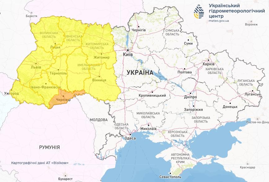 В Украине объявлены I и II уровни опасности / фото Укргидрометцентр В Украине объявлены I и II уровни опасности / фото Укргидрометцентр