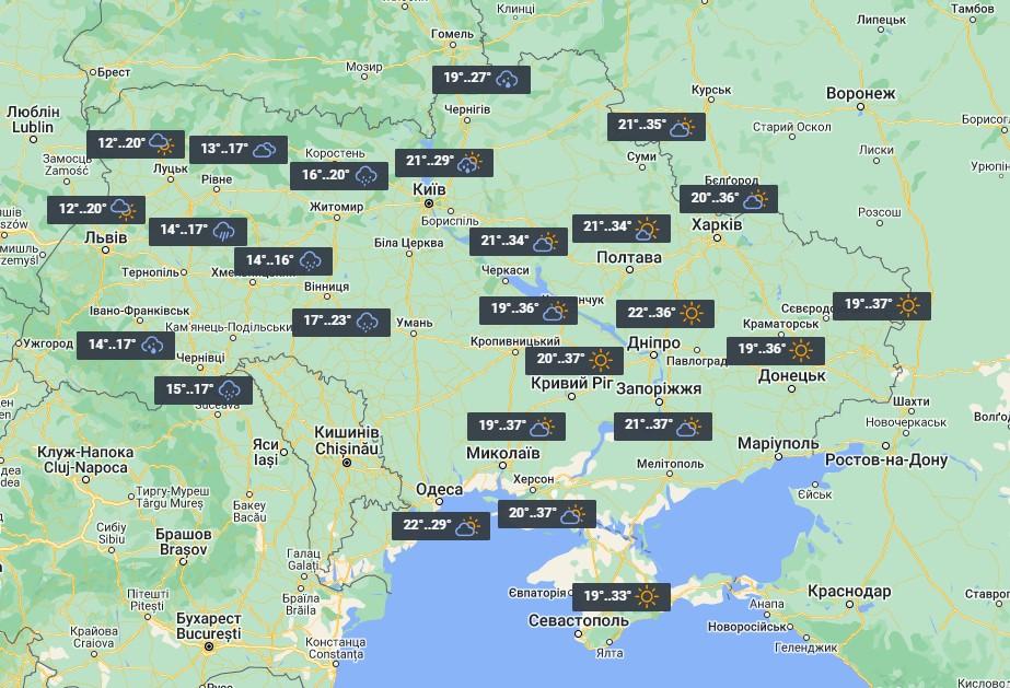 3 липня в уркаїні буде різноманітна погода / фото УНІАН