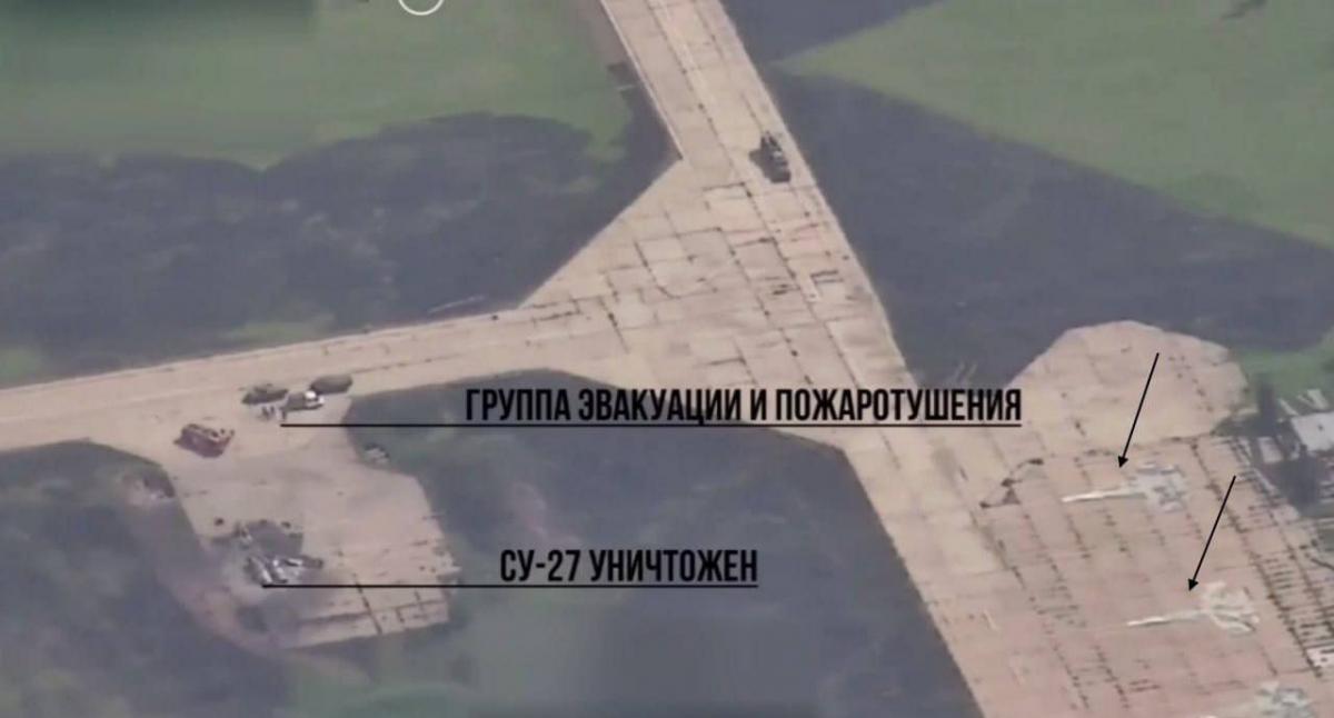 Росія мала можливість не лише підтвердити ураження української авіації, а й дізнатися рівень пошкодження літаків / скриншот Росія мала можливість не лише підтвердити ураження української авіації, а й дізнатися рівень пошкодження літаків / скриншот