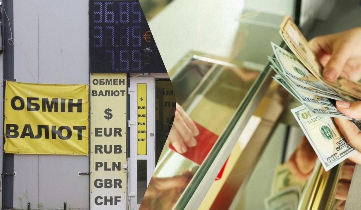 У валютних обмінниках Києва долар сьогодні подорожчав / колаж УНІАН, фото ua.depositphotos.com, УНІАН У валютних обмінниках Києва долар сьогодні подорожчав / колаж УНІАН, фото ua.depositphotos.com, УНІАН