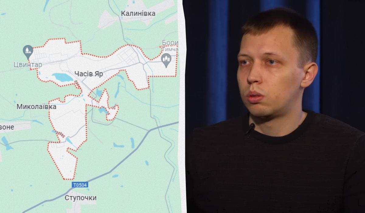 Руслан Микула рассказал о ситуации в Часовом Яру / коллаж УНИАН со скриншотов Руслан Микула рассказал о ситуации в Часовом Яру / коллаж УНИАН со скриншотов