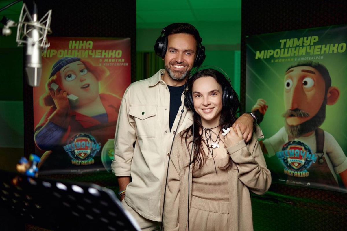 У Тимура и Инны Мирошниченко общий счет в банке / Скриншот Instagram