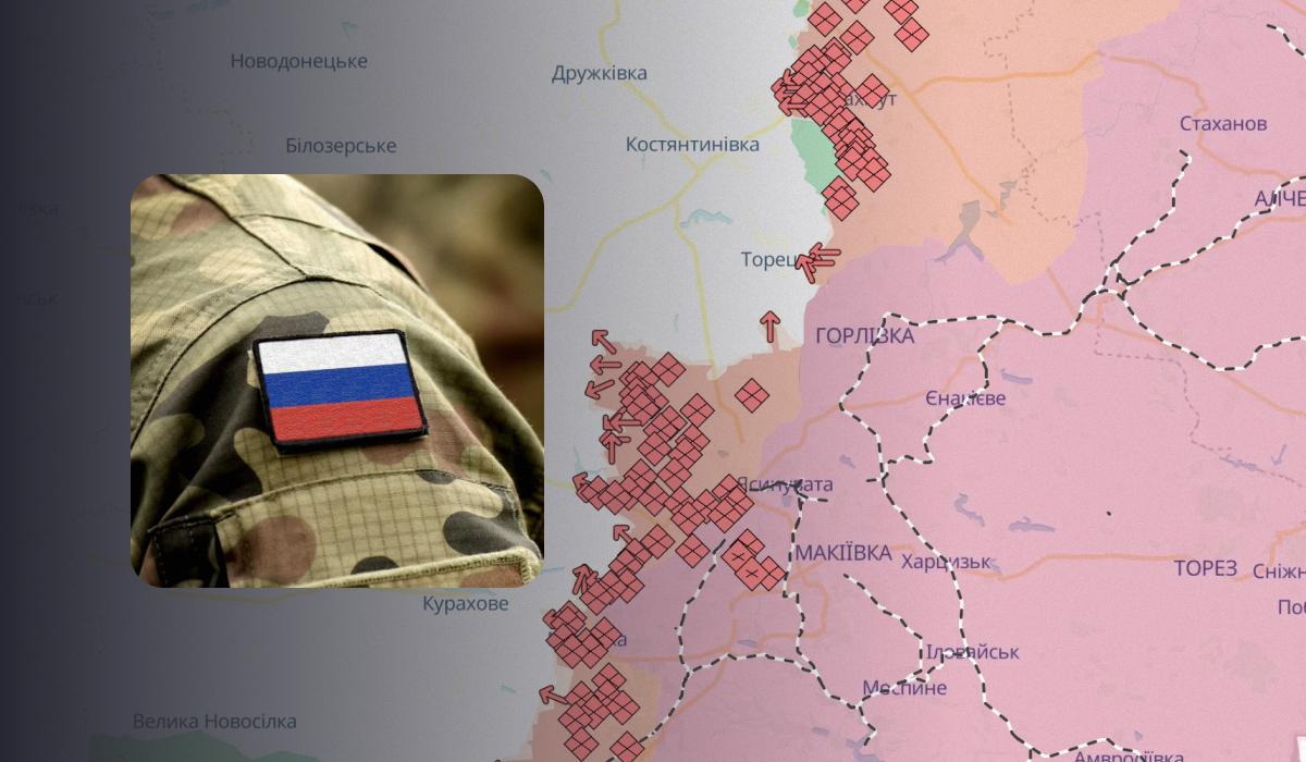 Росіяни окупували два села на Донеччині / колаж УНІАН, фото ua.depositphotos.com, DeepState Росіяни окупували два села на Донеччині / колаж УНІАН, фото ua.depositphotos.com, DeepState