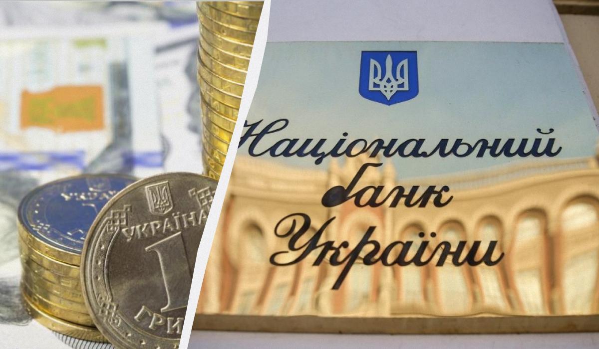 НБУ поднял официальный курс гривни / коллаж УНИАН, фото ua.depositphotos.com, УНИАН НБУ поднял официальный курс гривни / коллаж УНИАН, фото ua.depositphotos.com, УНИАН