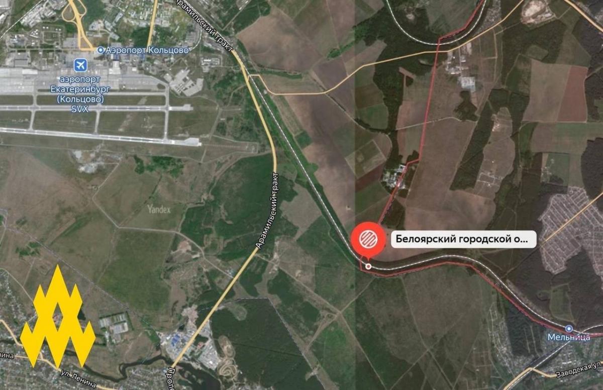Партизани підірвали залізничну гілку біля Єкатеринбурга/ фото АТЕШ Партизани підірвали залізничну гілку біля Єкатеринбурга/ фото АТЕШ