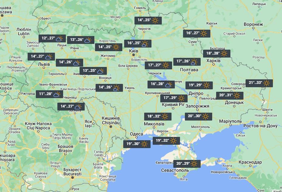 6 липня в Україні буде сухо і дуже тепло / фото УНІАН