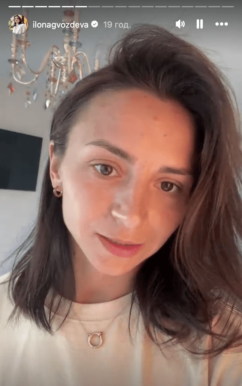 Илона Гвоздева / Скриншот Instagram Илона Гвоздева / Скриншот Instagram