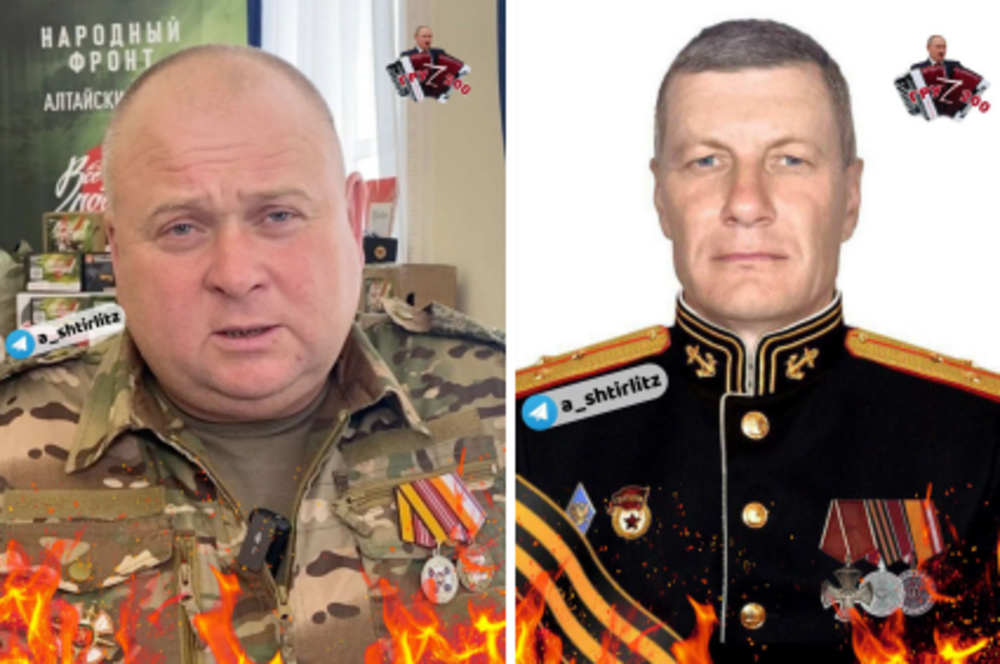 "Штірліц" назвав імена "мінусованих" ворожих армійських "шишок" / колаж з t.me/a_shtirlitz "Штірліц" назвав імена "мінусованих" ворожих армійських "шишок" / колаж з t.me/a_shtirlitz