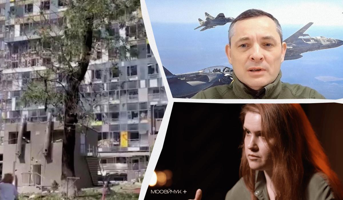 Ігнат відреагував на чергову критику Безуглої / Колаж УНІАН, скріншоти Ігнат відреагував на чергову критику Безуглої / Колаж УНІАН, скріншоти