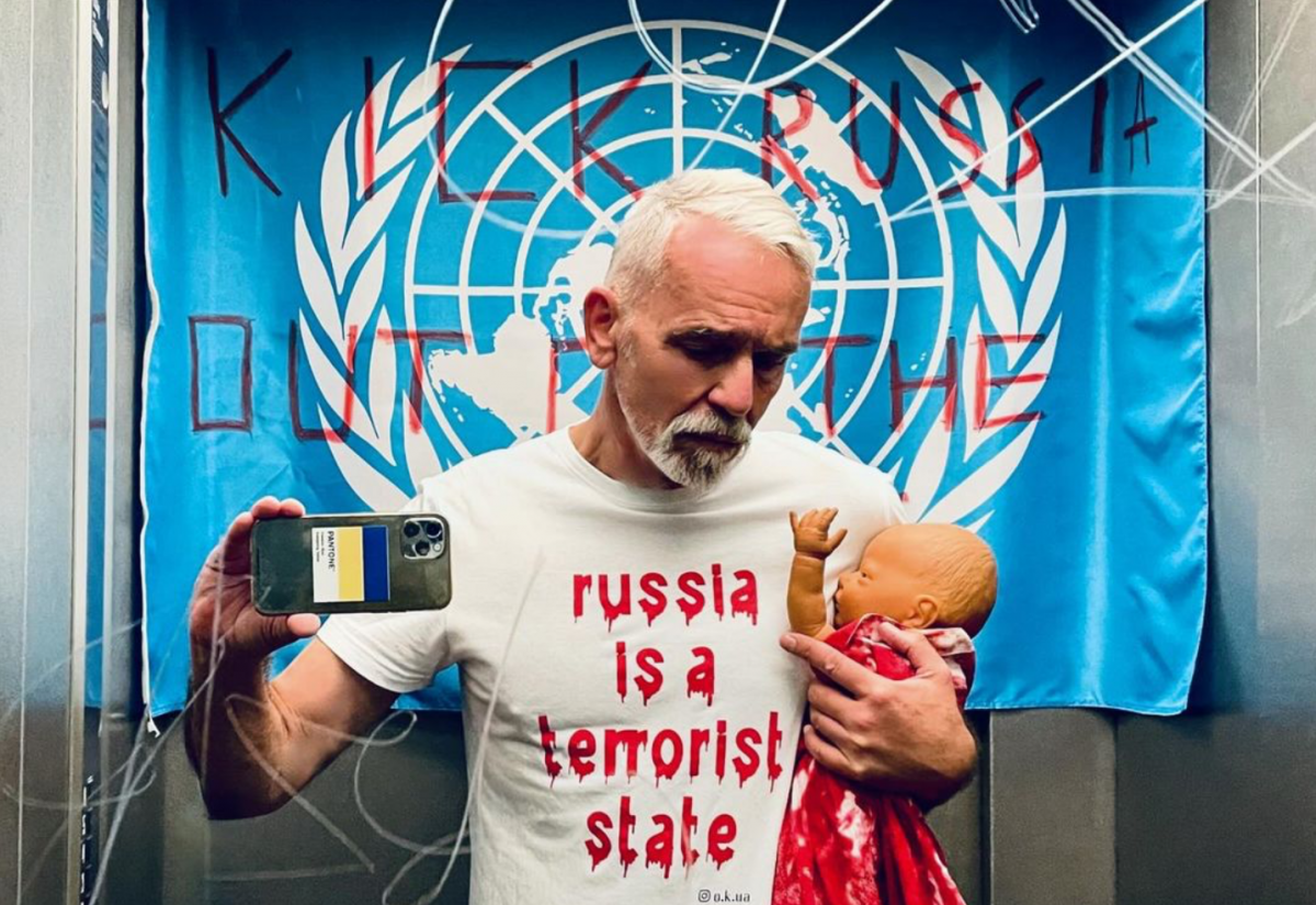 Френк Вайлд / Скріншот Instagram Френк Вайлд / Скріншот Instagram