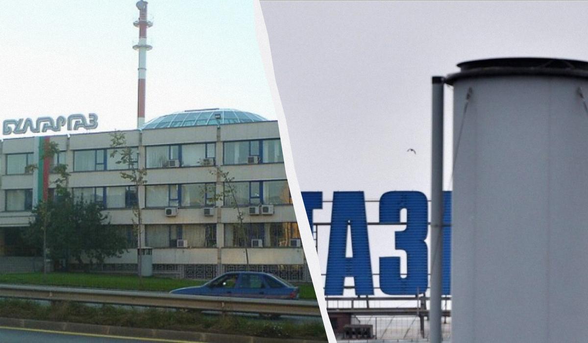 Болгария подала в суд на "Газпром" / коллаж УНИАН, фото УНИАН, Википедия Болгария подала в суд на "Газпром" / коллаж УНИАН, фото УНИАН, Википедия