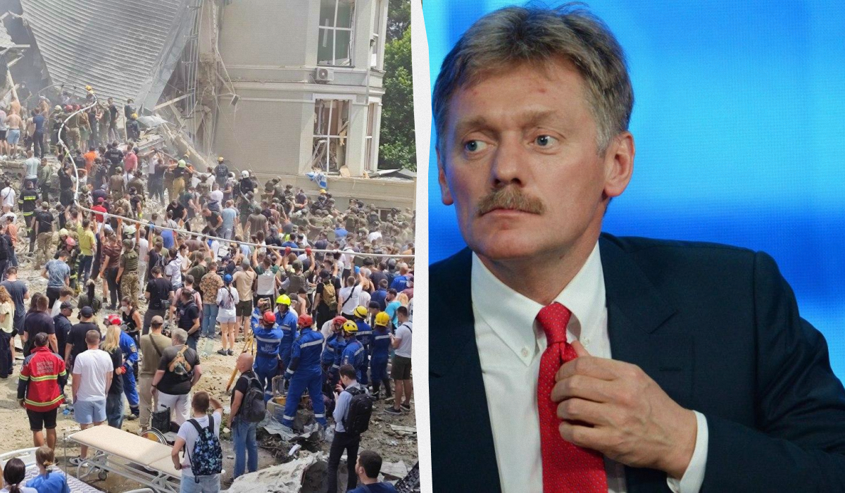 'PR-операція на крові': в Кремлі цинічно виправдались за удар по 'Охматдиту' 'PR-операція на крові': в Кремлі цинічно виправдались за удар по 'Охматдиту'