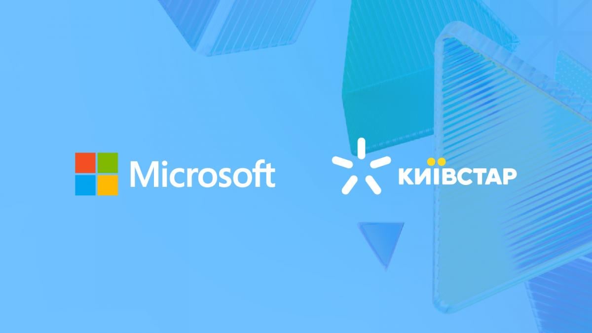 Компания Microsoft назвала Киевстар партнером года в Украине Компания Microsoft назвала Киевстар партнером года в Украине