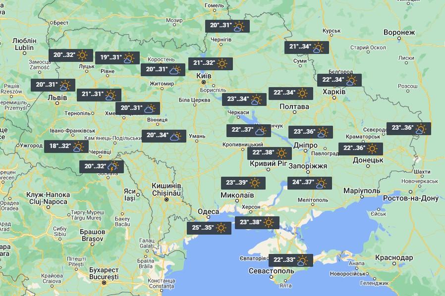 11 липня в Україні буде практично 40-градусна спека / фото УНІАН 11 липня в Україні буде практично 40-градусна спека / фото УНІАН