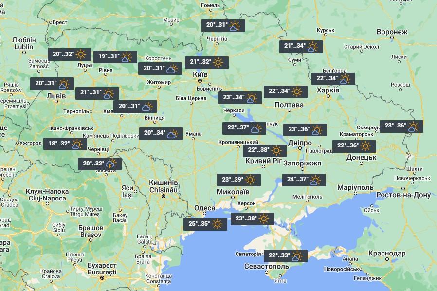 11 липня в Україні буде практично 40-градусна спека / фото УНІАН