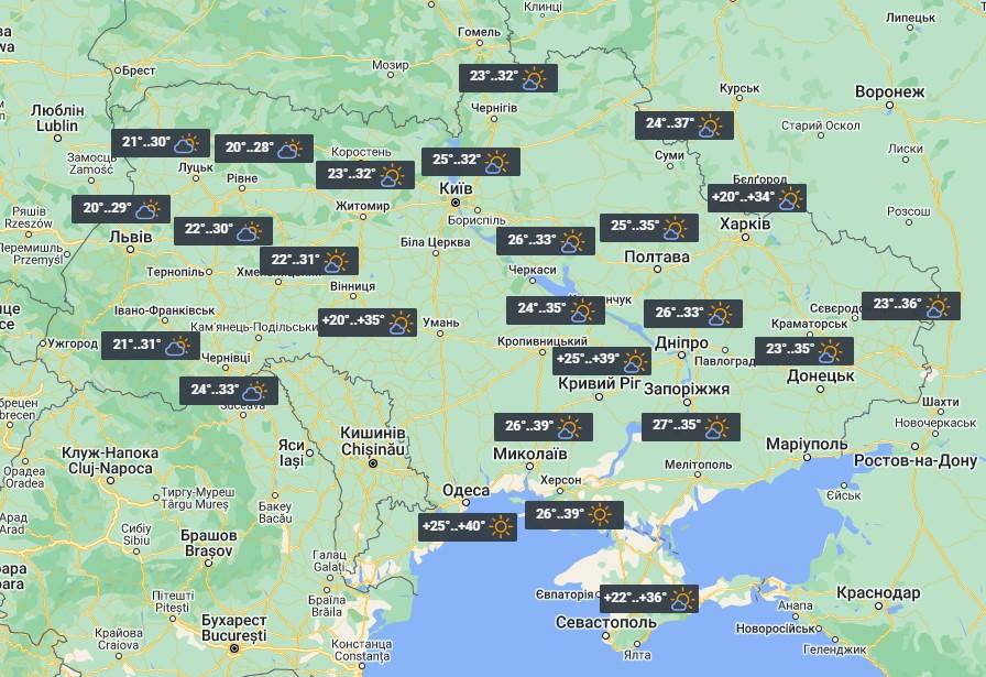 З 18 липня місцями на заході України стане трохи свіжіше / фото УНІАН