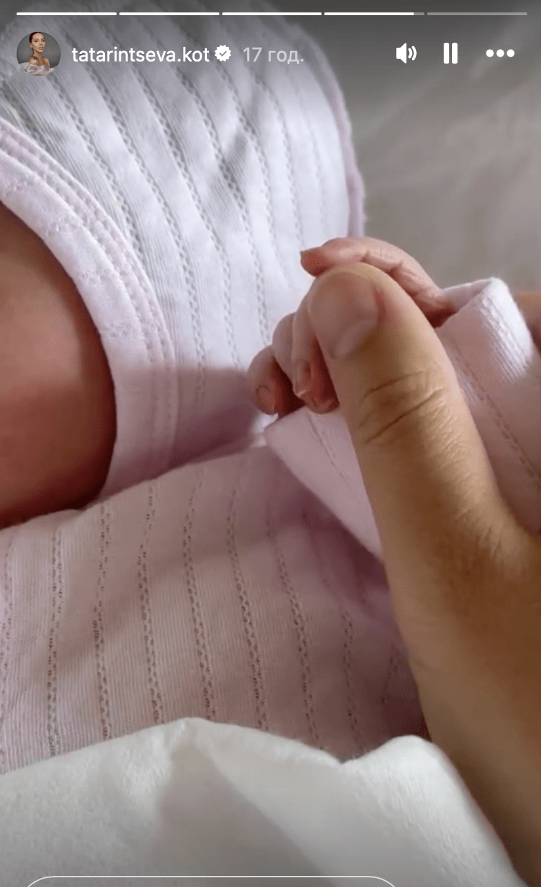 Скріншот Instagram Скріншот Instagram