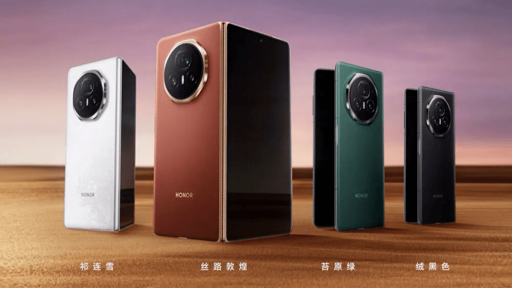 HONOR Magic V3 затьмарює апаратну частину Galaxy Z Fold 6 / фото Honor HONOR Magic V3 затьмарює апаратну частину Galaxy Z Fold 6 / фото Honor