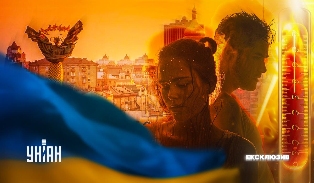 Аномальна спека охопила більшість областей і загрожує не тільки здоров’ю, але й добробуту українців / колаж УНІАН