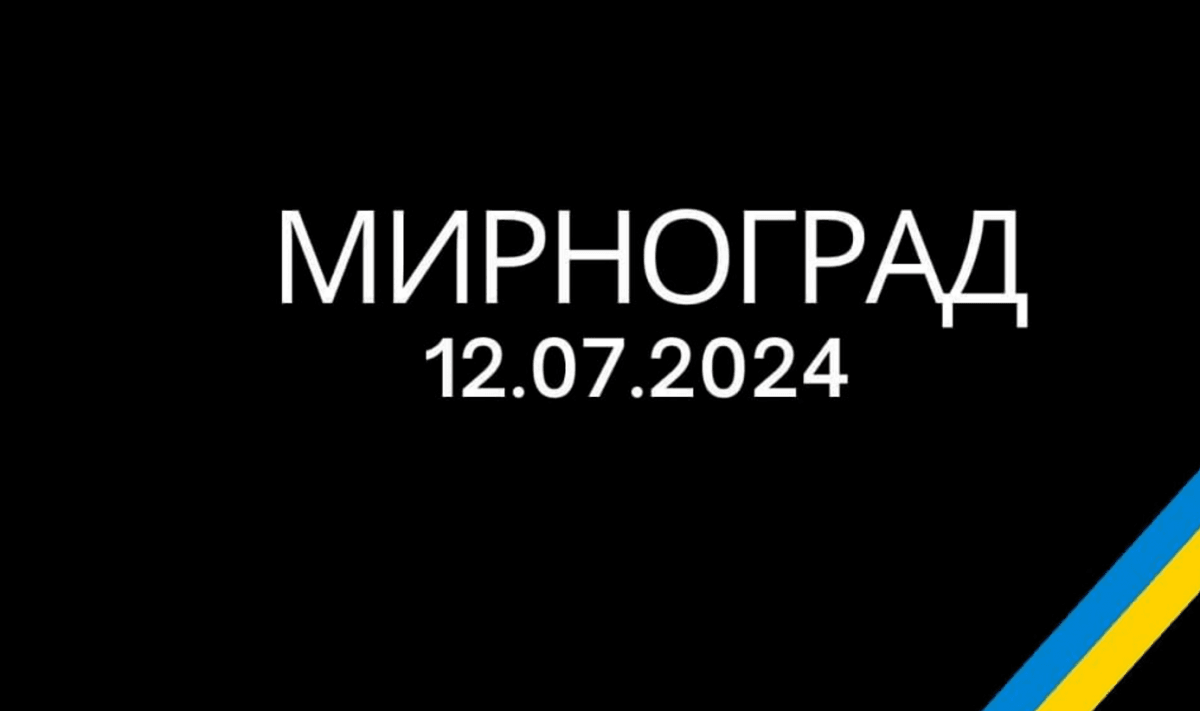 Під обстріл росіян потрапив автобус із працівниками "Метінвесту" Під обстріл росіян потрапив автобус із працівниками "Метінвесту"