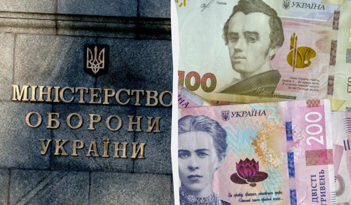 У Міноборони України роз'яснили ситуацію щодо накладення штрафів за неоновлення даних / колаж з фото УНІАН У Міноборони України роз'яснили ситуацію щодо накладення штрафів за неоновлення даних / колаж з фото УНІАН