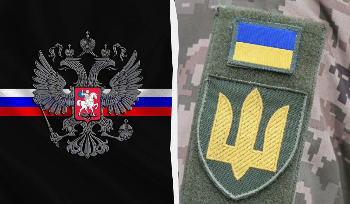 Потери России среди офицеров увеличились, поделился "Штирлиц" / коллаж с фото pixabay.com и УНИАН Потери России среди офицеров увеличились, поделился "Штирлиц" / коллаж с фото pixabay.com и УНИАН